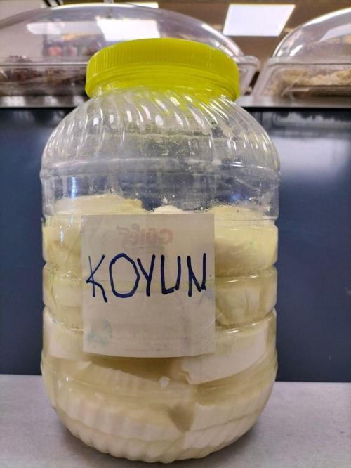 Erzurum Doğal Koyun Peyniri