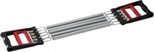 Gy103 Göğüs Yayı