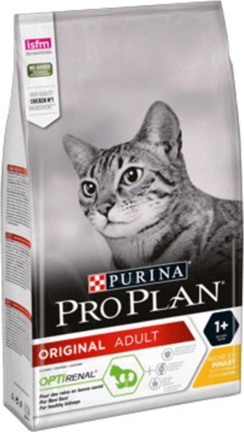 Purına® Pro Plan® Orıgınal Adult 1+ Optıren Al® Zengin Tavuk Eti Içeriği 10kg