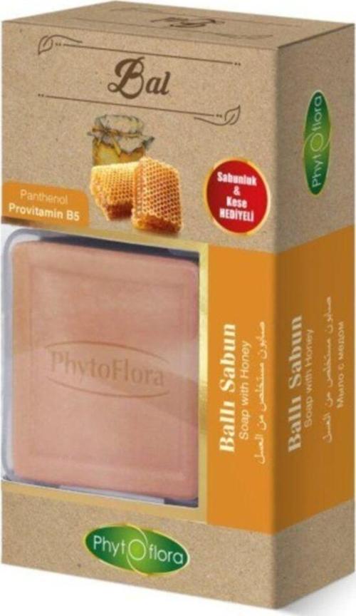 Ballı Sabun 125 G (2 Adet)