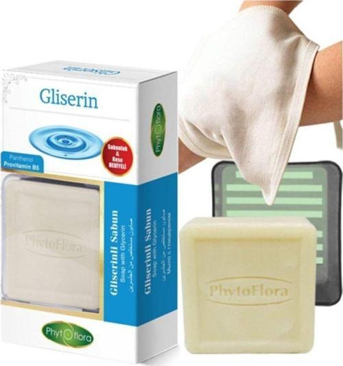 Gliserinli Sabun 125 Gr (Kese Ve Sabunluk Hediyeli)