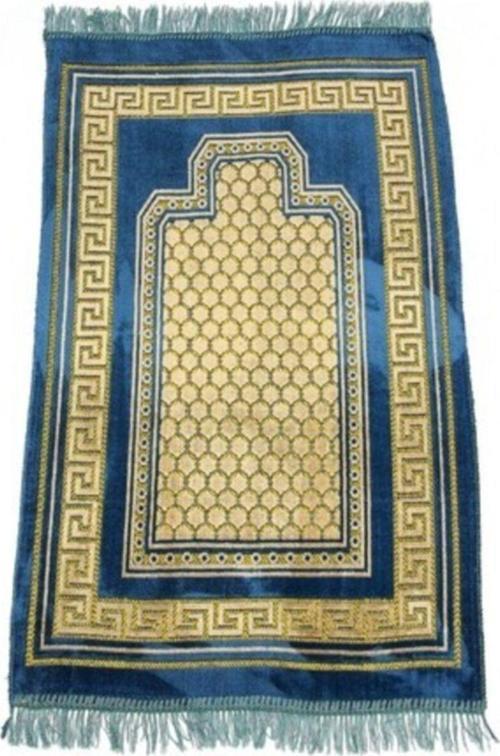 Ekonomik Şipingel Seccade Kahverengi (2 Adet) 60 x 90