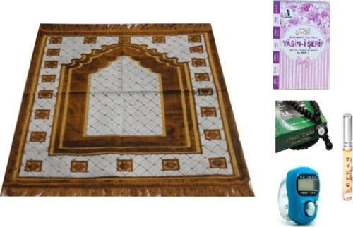 Hediye Seti 5 Parça 1Xarifan Seccade Kahverengi 60 x 90