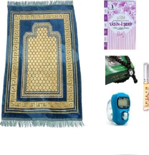 Hediye Seti 5 Parça 1Xşipingel Seccade Sarı 60 x 90