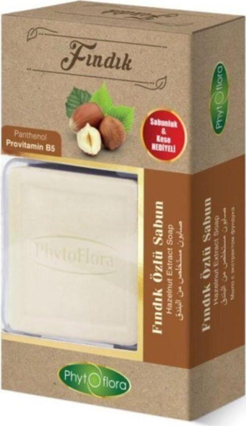 Fındık Özlü Sabun 125 G (2 Adet)