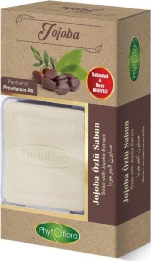 Jojoba Özlü Sabun 125 Gr 2 Adet