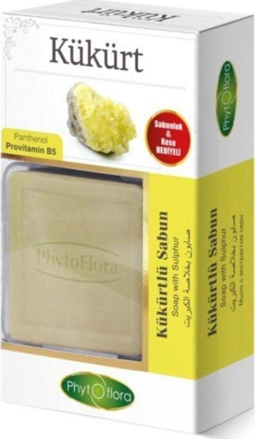 Kükürtlü Sabun Ornamental 125 Gr 2 Adet