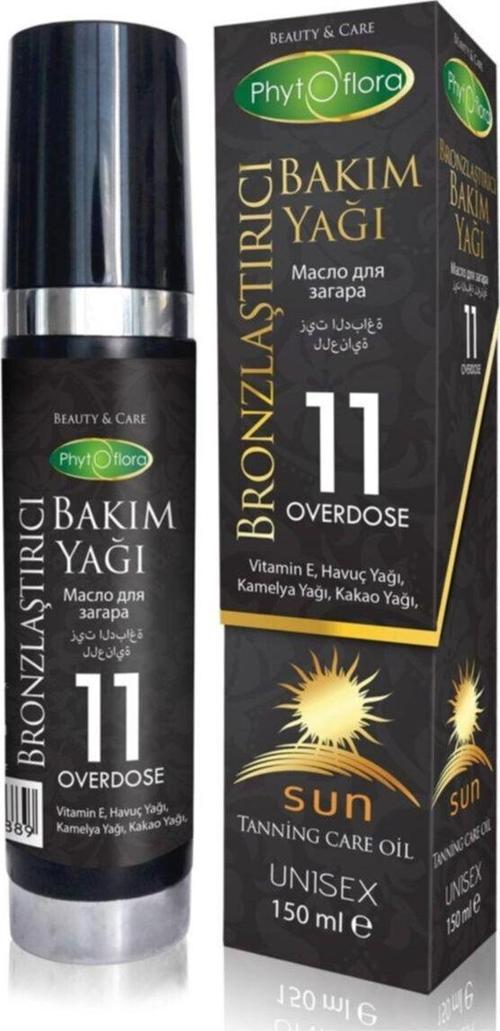 Kumraldede Çarşı Bronzlaştırıcı Bakım Yağı 150 Ml