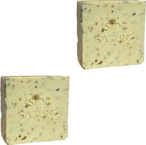 Sidr (Arabistan Kirazı) Yaprağı Sabunu 140-150gr 2 adet