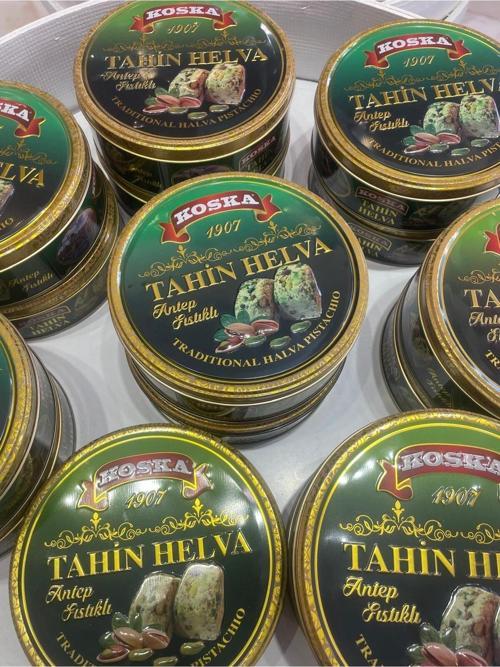 Teneke Antep Fıstıklı Helva 400 Gr Koli 12 Adet