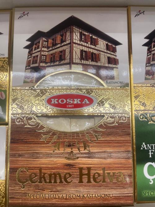 Kastamonu Çekme Helvası 240 Gr 3 Adet