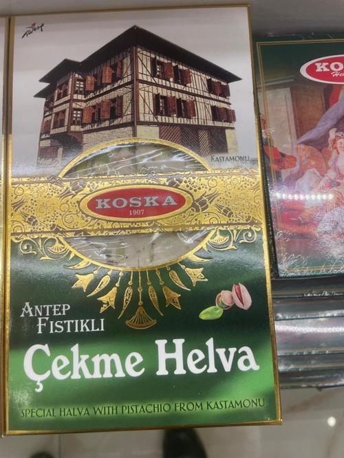Antep Fıstıklı Çekme Helva 240 Gr Koli 12 Adet