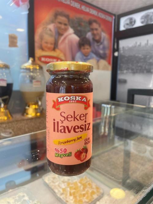 Şeker İlavesiz Çilek Reçeli 270 Gr 1 Adet
