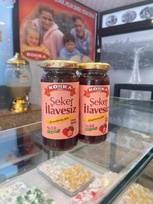 Şeker İlavesiz Çilek Reçeli 270 Gr Koli 12 Adet