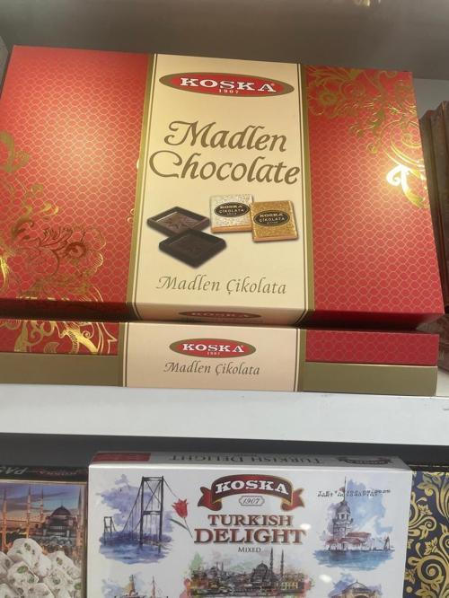 Sütlü Madlen Çikolata 540 Gr