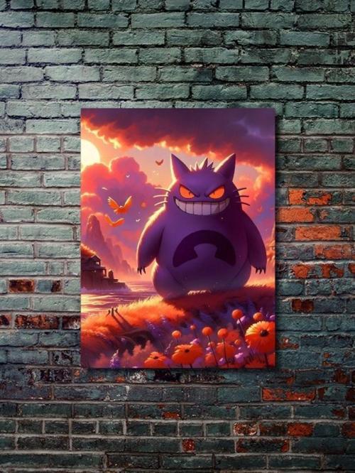 Gengar - Pokemon - Anime & Manga Posterleri, Özel Tasarım Kağıt Poster
