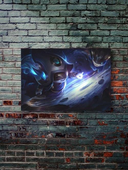 Lulu - Oyun Posterleri, Özel Tasarım Kağıt Poster