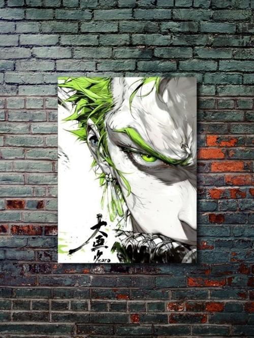 Zoro - One Piece, Anime - Manga Serisi, Özel Tasarım Kağıt Poster, Duvar Sanatı