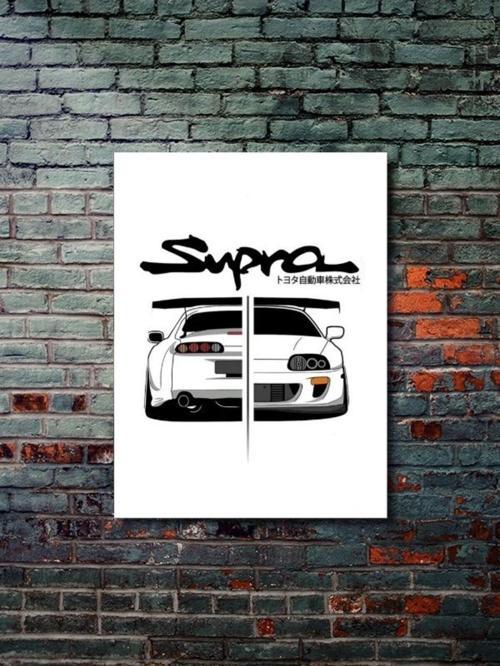 Toyota - Supra - Eşsiz Tasarım Motosiklet Posterleri, Özel Tasarım Kağıt Poster