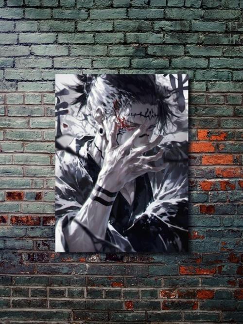 Suguru Geto - Jujutsu Kaisen, Anime - Manga Serisi, Özel Tasarım Kağıt Poster, Duvar Sanatı