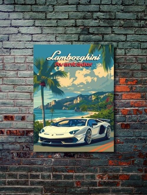 Lamborghini Aventador, Eşsiz Tasarım Otomobil Posterleri, Özel Tasarım Kağıt Poster