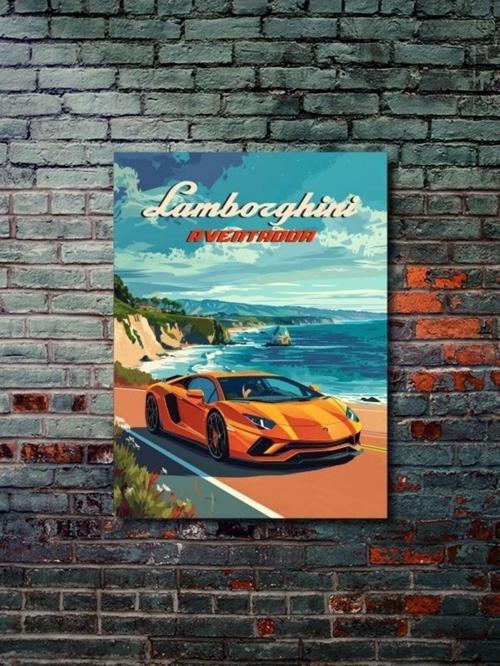 Lamborghini Aventador, Eşsiz Tasarım Otomobil Posterleri, Özel Tasarım Kağıt Poster