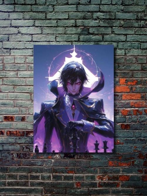 Lelouch Lamperouge - Code Geass, Anime - Manga Serisi, Özel Tasarım Kağıt Poster, Duvar Sanatı