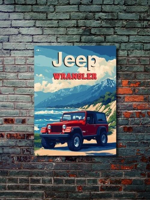 Jeep Wrangler, Eşsiz Tasarım Otomobil Posterleri, Özel Tasarım Kağıt Poster