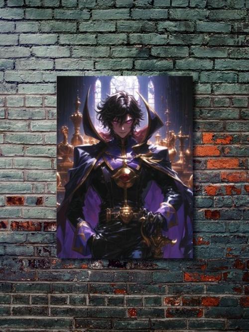 Lelouch Lamperouge - Code Geass, Anime - Manga Serisi, Özel Tasarım Kağıt Poster, Duvar Sanatı
