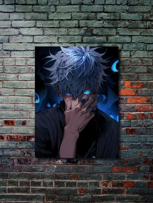 Satoru Gojo - Jujutsu Kaisen, Anime - Manga Serisi, Özel Tasarım Kağıt Poster, Duvar Sanatı
