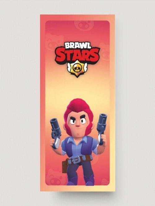 Brawl Stars - Oyun Severler İçin Kırılmaz Kitap Ayracı, (1 Adet)