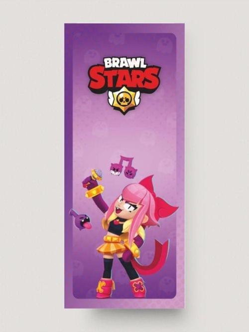 Brawl Stars - Oyun Severler İçin Kırılmaz Kitap Ayracı, (1 Adet)