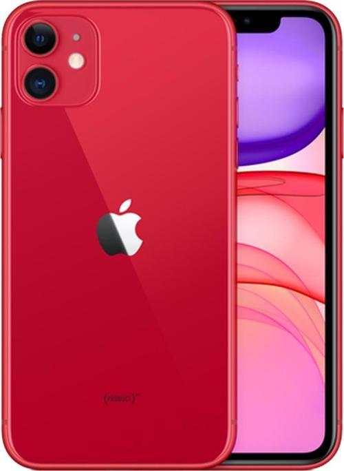 Yenilenmiş Apple iPhone 11 64GB Kırmızı AGrade (12 AY GARANTİLİ - YETKİLİ YENİLEME MERKEZİ NSMART)