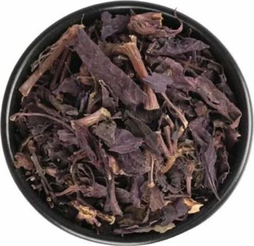 Reyhan 250 Gr