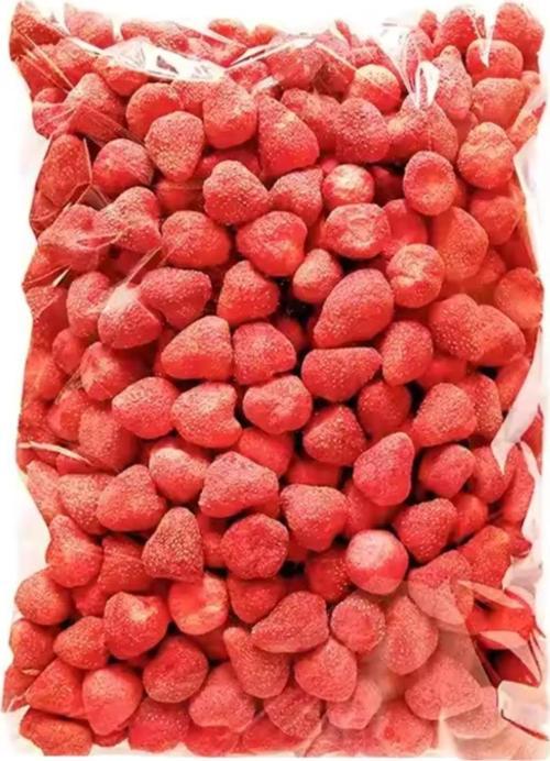 Mevlana Kuru Çilek 1000Gr