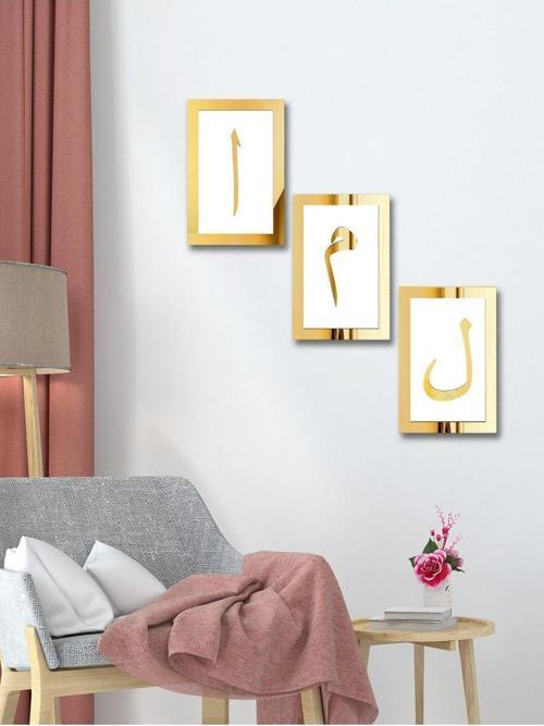 3D Elif Lam Mim 3'Lü Set Beyaz Üzerine Gold