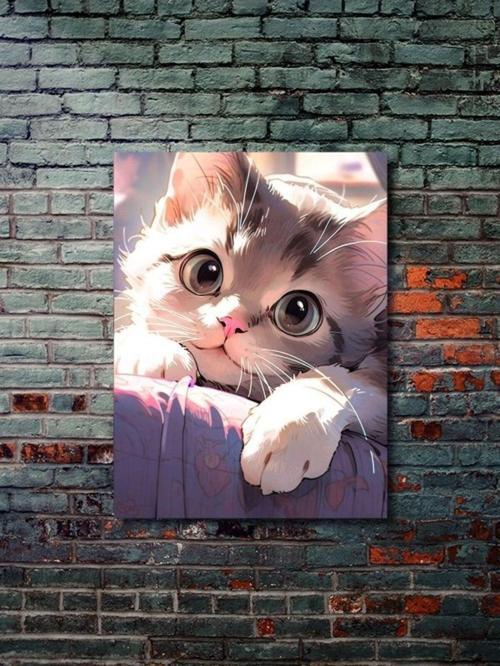 Hayvanlar Alemi Ve Sevimli Dostlarımız, Özel Tasarım Kağıt Poster, Duvar Sanatı