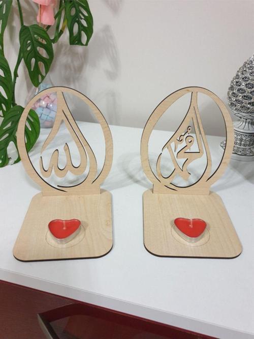 Masaüstü 2'Li Akçaağaç Allah Muhammed Yazılı Mumluk Lazer Kesim Biblo Tarzı Dekor