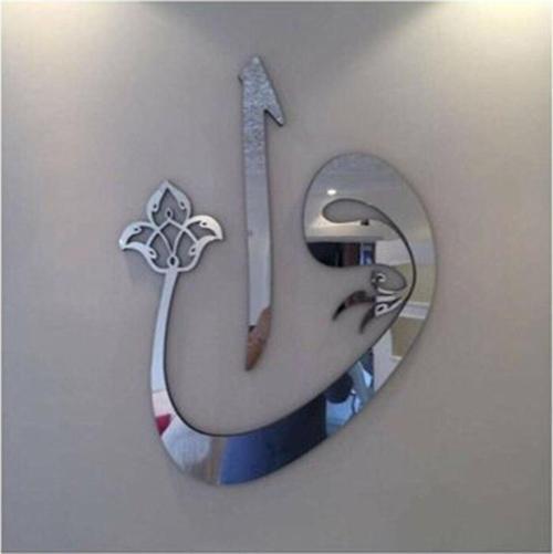 Vav Elif Gümüş Ayna Pleksi Duvar Tablosu Eviniz Ve Ofisiniz Için Muhteşem Gümüş