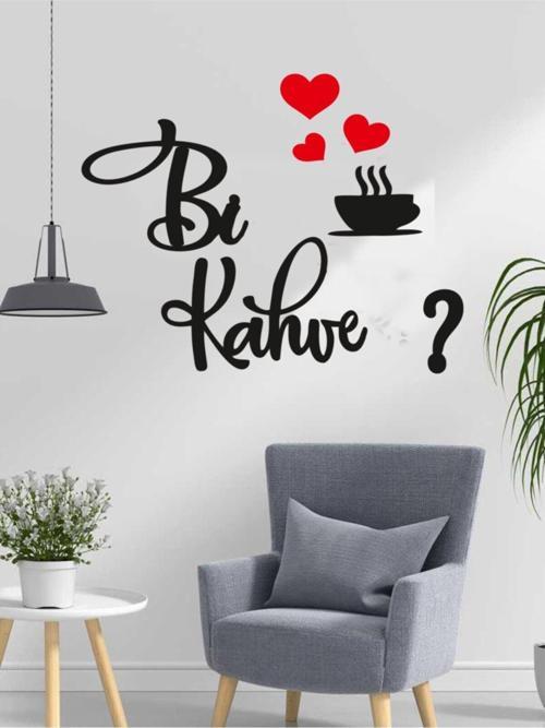 Bi Kahve Dekoratif Ahşap Duvar Dekoru
