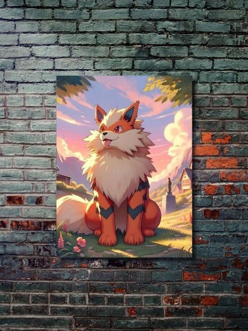 Arcanine - Pokemon - Anime & Manga Posterleri, Özel Tasarım Kağıt Poster