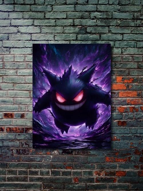 Gengar - Pokemon - Anime & Manga Posterleri, Özel Tasarım Kağıt Poster