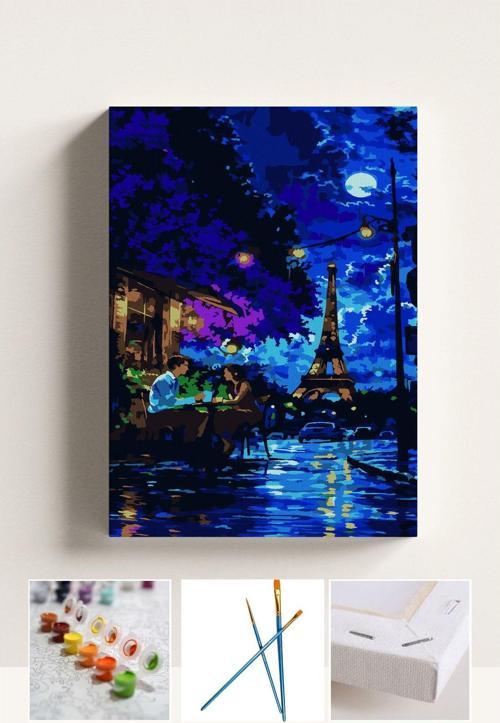 Sayılarla Boyama Seti Numaralı Tuval Fırça Boya Pariste Gece 40X50 Cm