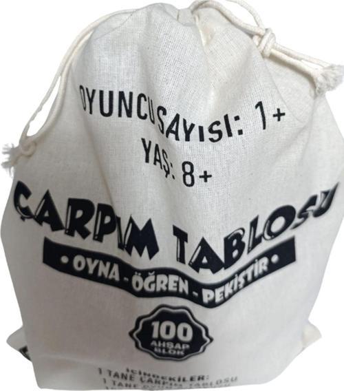 Çarpım Tablosu ( 100 Parça, Ahşap, Çarpma, Matematik, İlkokul, Oyuncak )