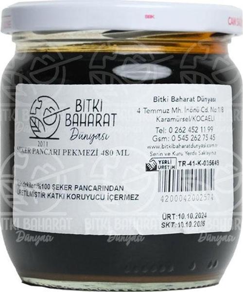 Şeker Pancar Pekmezi 480 Ml