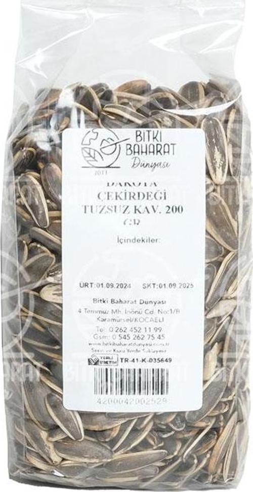 Dakota Çekirdeği Tuzsuz Kav. 200 Gr