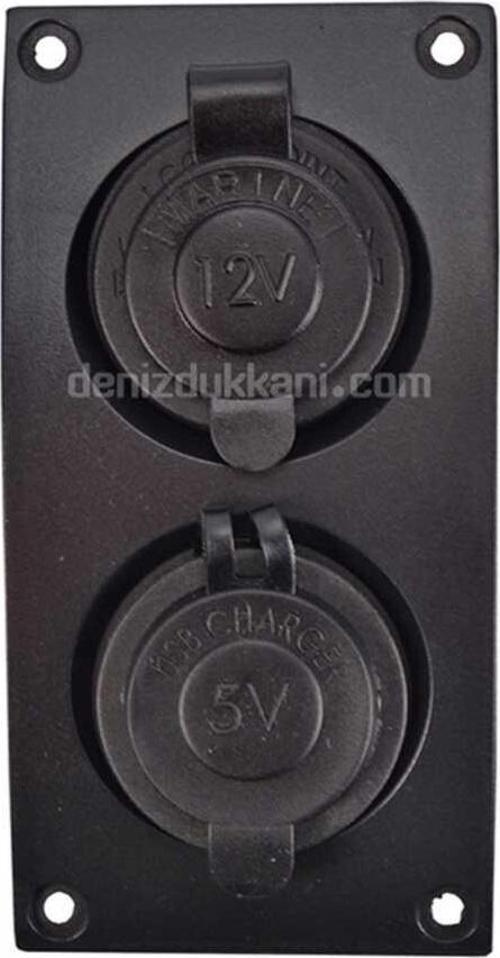 Su Geçirmez 12V Çakmak Soketi ve İkili USB Soketi Sigortalı