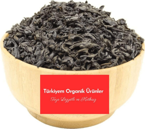 Srilanka Çayı Seylan Özel 500 Gr