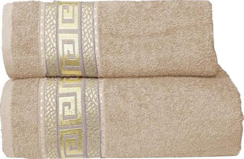 2 Parça Banyo Havlu Seti Helen %100 Pamuklu 70x140 cm
