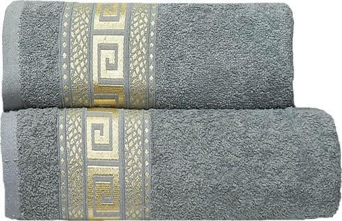 2 Parça Banyo Havlu Seti Helen %100 Pamuklu 70x140 cm